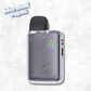 Uwell Caliburn G5 Lite KOKO open pod kit, compact square design, 1600mAh battery
