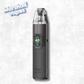 OXVA NeXlim Device